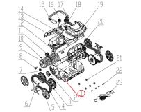 Gehäuse für Poolroboter Wybotics WY200 (No 1 S.WYBOTS1.20.002)